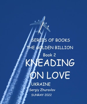 Kneading on Love