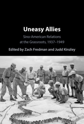 Uneasy Allies