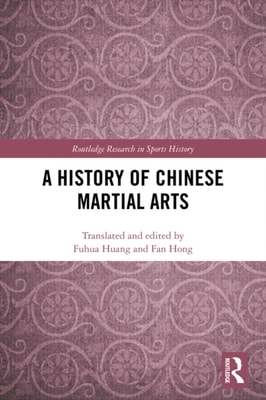 History of Chinese Martial Arts