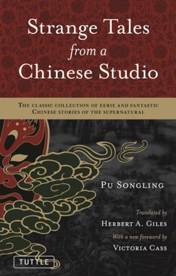 Strange Tales from a Chinese Studio