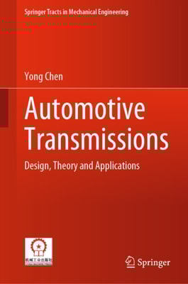 Automotive Transmissions