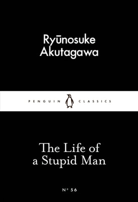 Life of a Stupid Man
