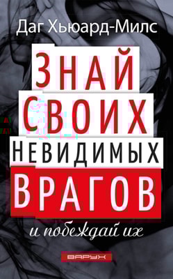 ???? ????? ????????? ??????... ? ???????? ??!