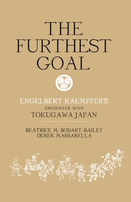 Furthest Goal