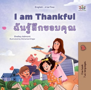 I am Thankful ??????????