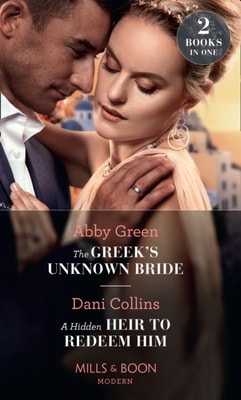 GREEKS UNKNOWN BRIDE  HIDDE EB