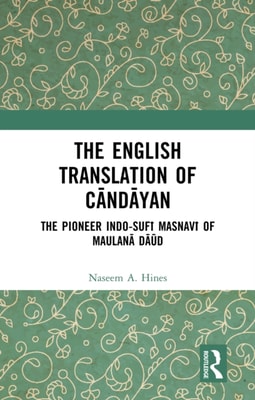 English Translation of Candayan