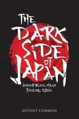 Dark Side of Japan