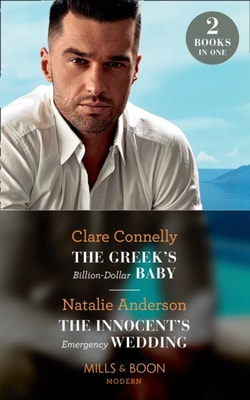 GREEKS BILLION-DOLLAR BABY EB
