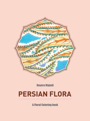 Persian Flora