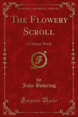 Flowery Scroll