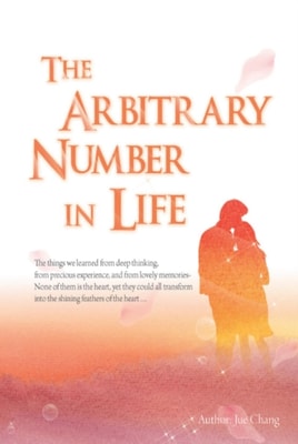 Arbitrary Number In Life