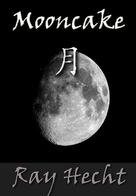Mooncake