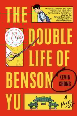 Double Life of Benson Yu