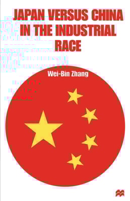 Japan versus China in the Industrial Race