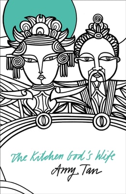 Kitchen God's Wife