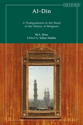 Al-Din