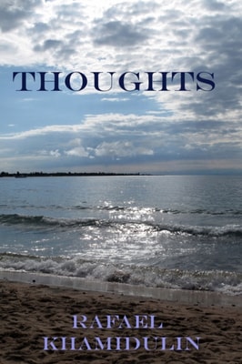Thoughts