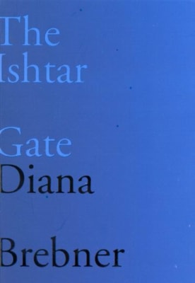 Ishtar Gate