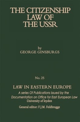 Citizenship Law of the USSR
