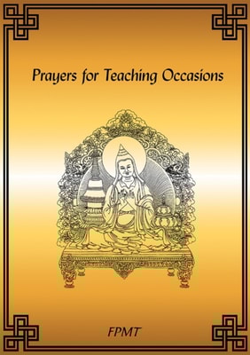 Vajrasattva Retreat Sadhanas eBook