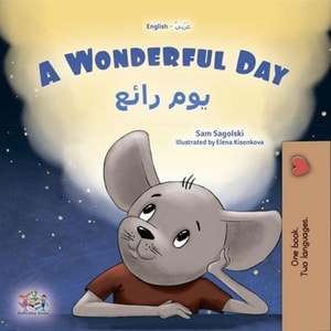 Wonderful Day ??? ????
