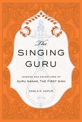 Singing Guru