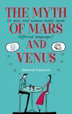 Myth of Mars and Venus
