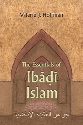 Essentials of Ibadi Islam