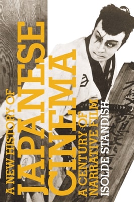 New History of Japanese Cinema