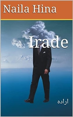 Irade ?????