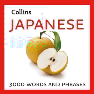 Learn Japanese