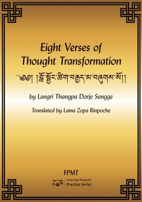 Eight Verses of Thought Transformation eBook