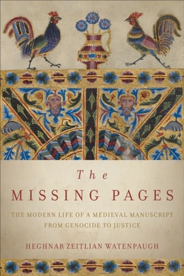 Missing Pages