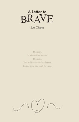 Letter to Brave