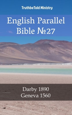 English Parallel Bible No27