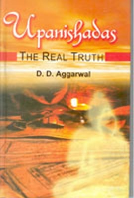 Upanishadas