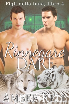 Rinnegare Dare