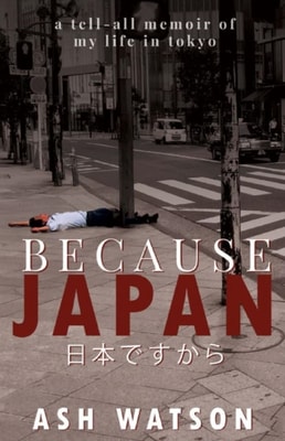 Because Japan