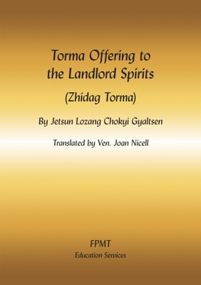 Torma Offering to the Landlord Spirits (Zhidag Torma) eBook