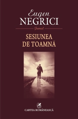 Sesiunea de toamnă