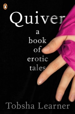 Quiver