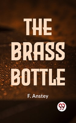 Brass Bottle