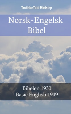 Norsk-Engelsk Bibel