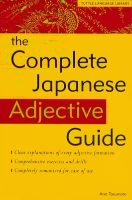 Complete Japanese Adjective Guide