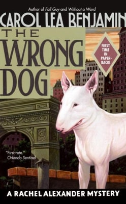 Wrong Dog