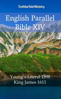 Aşkın Üç Yönü