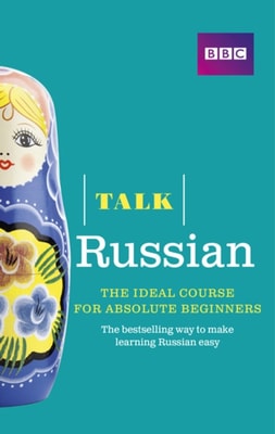 Talk Russian eBook with Audio