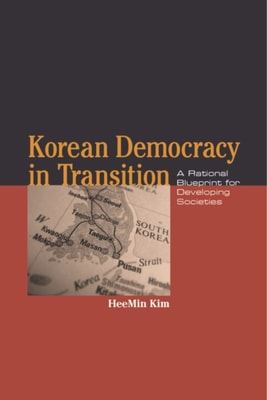 Korean Democracy in Transition