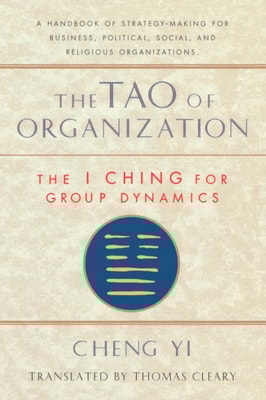 Tao of Organization